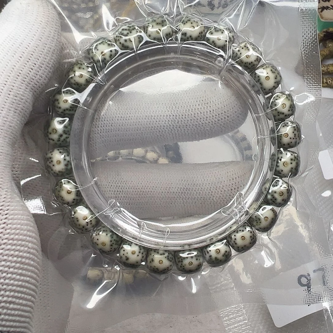 手串星月菩提98青花绿包白  1046