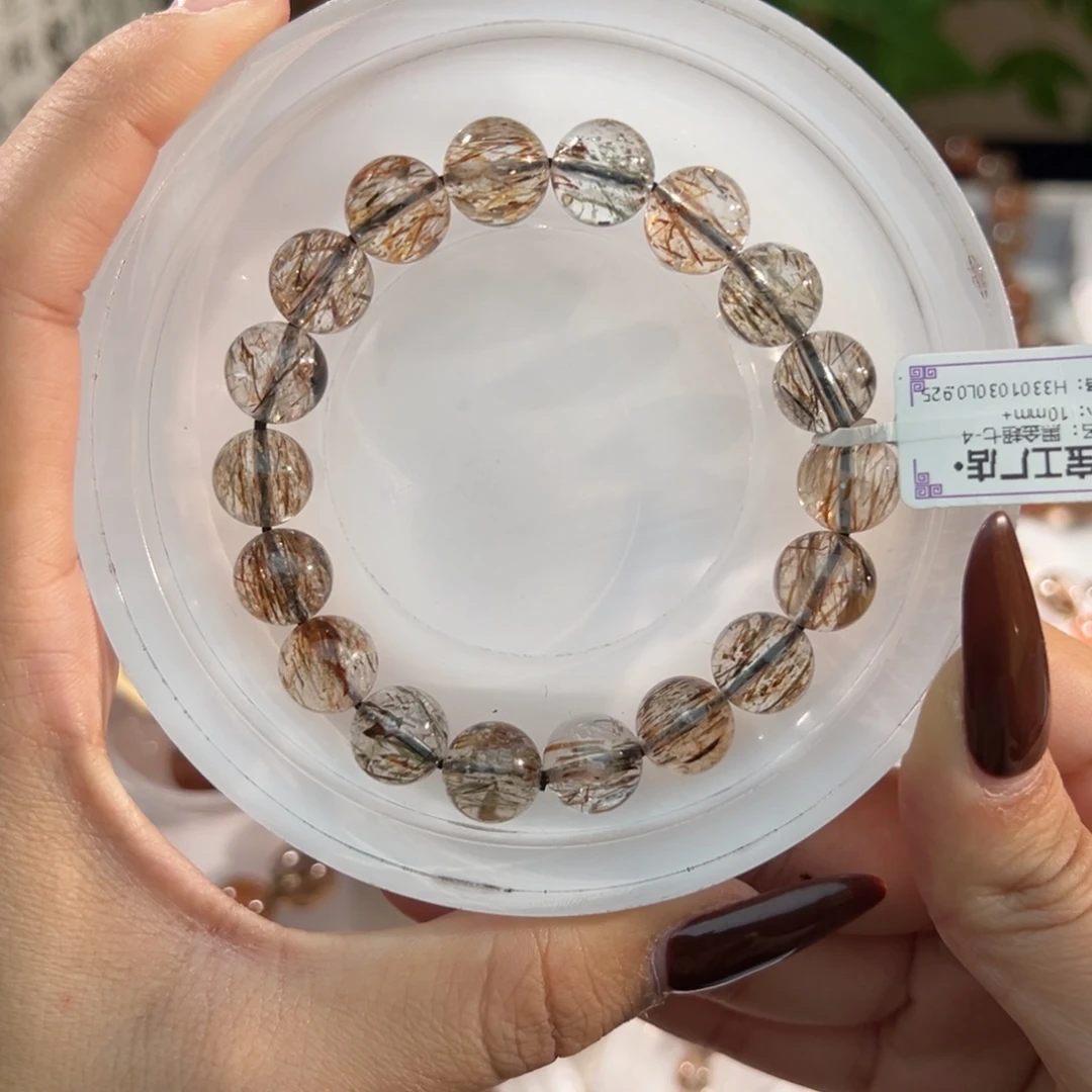 水晶未镶嵌手链黑金超七10