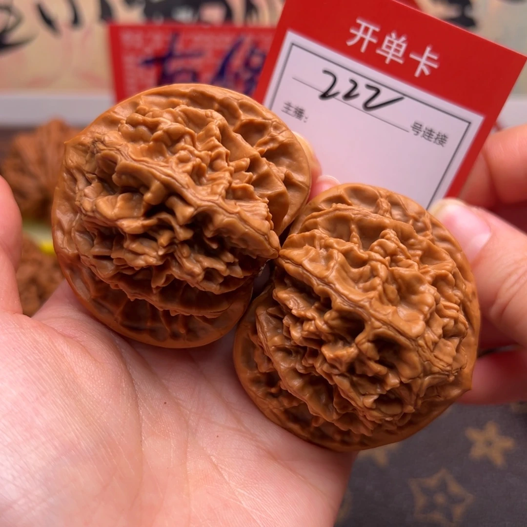 文玩核桃把件5.3帝王222