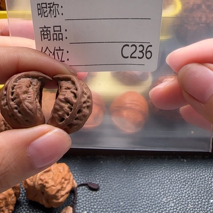 丰***收吊坠文玩核桃小蛇