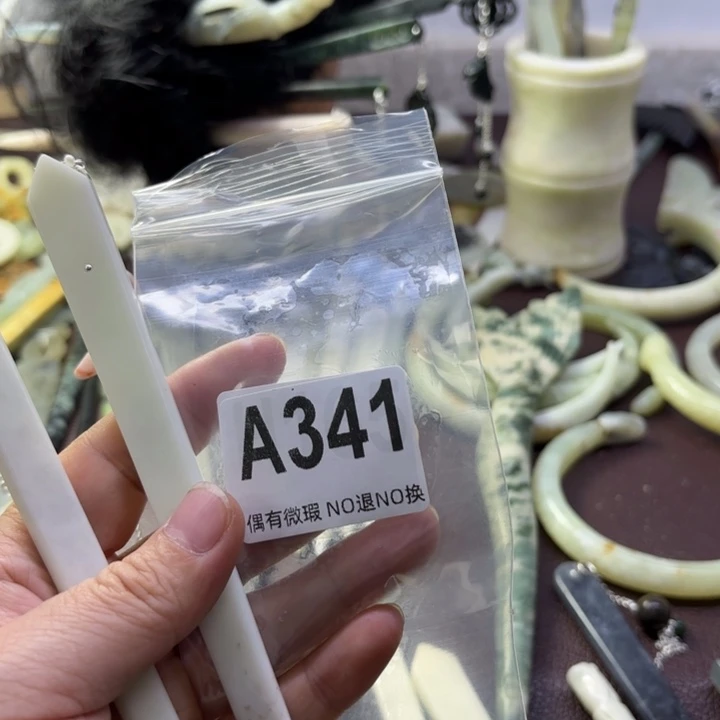 蛇纹石玉发饰合金K***7