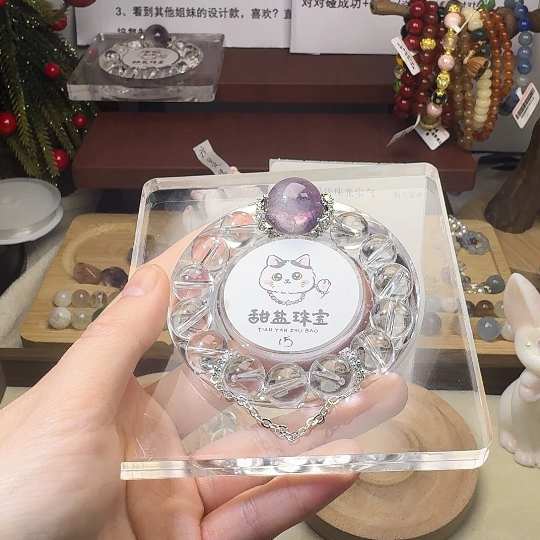 水晶手链未镶嵌福利款紫色