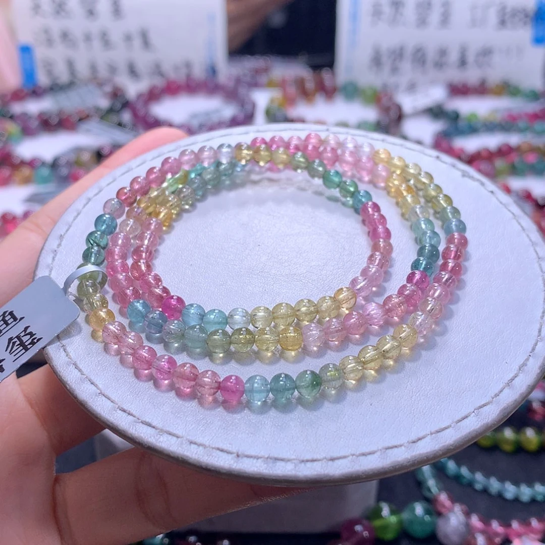 【闪购商品】手链未镶嵌碧玺4.3m