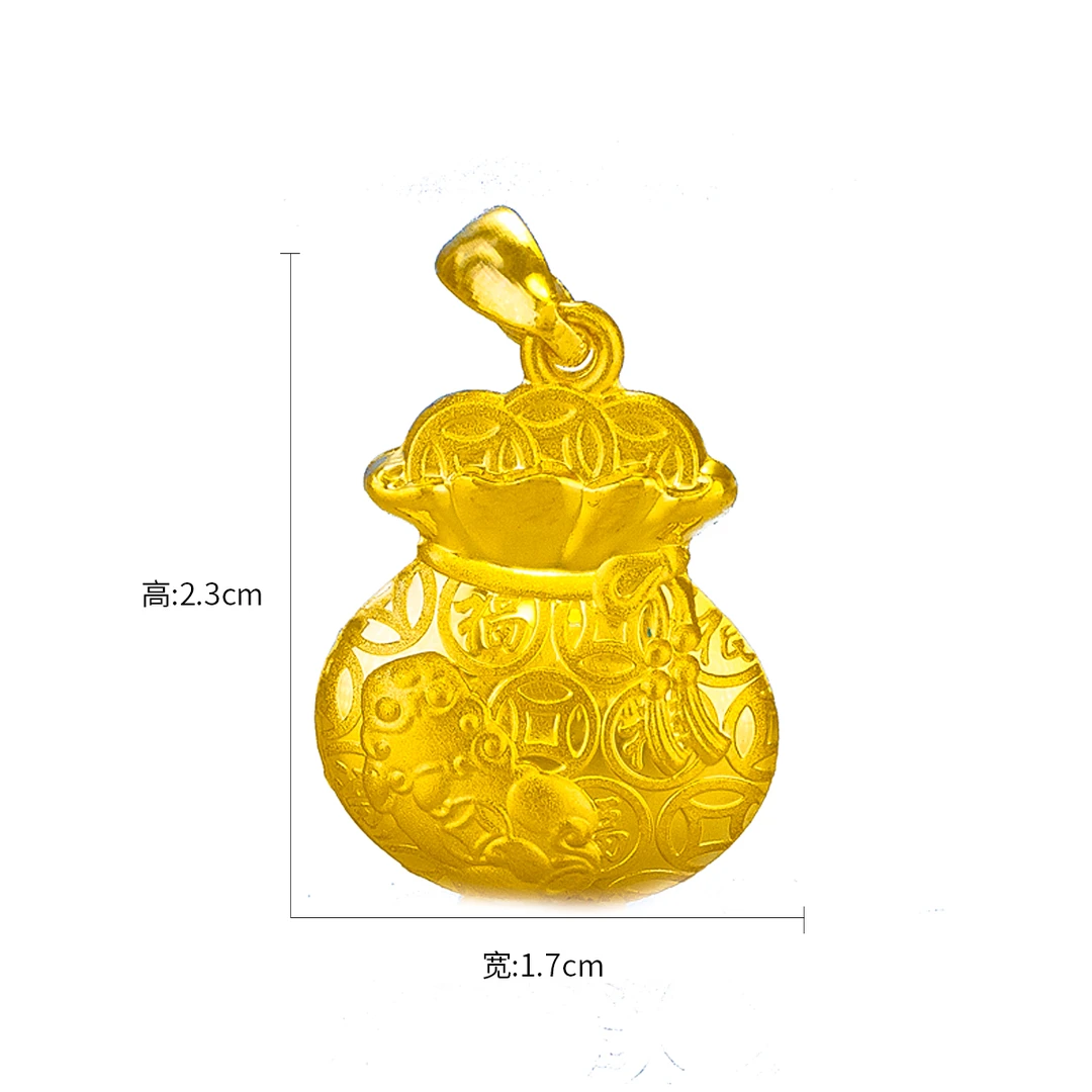 【梦金园】亿纯足金99999钱袋福禄吊坠
