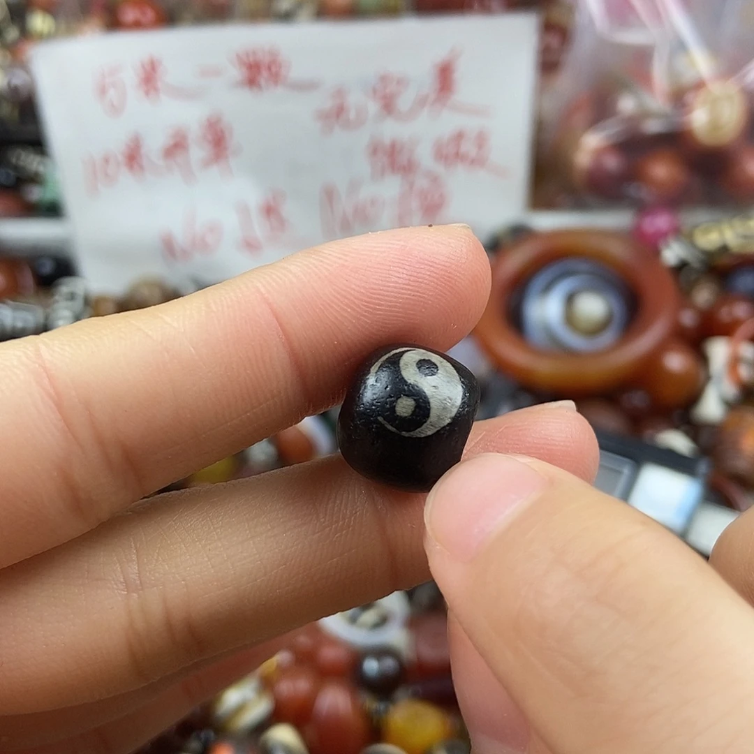 玛瑙/玉髓未镶嵌玛瑙珠珠玛瑙配饰散珠