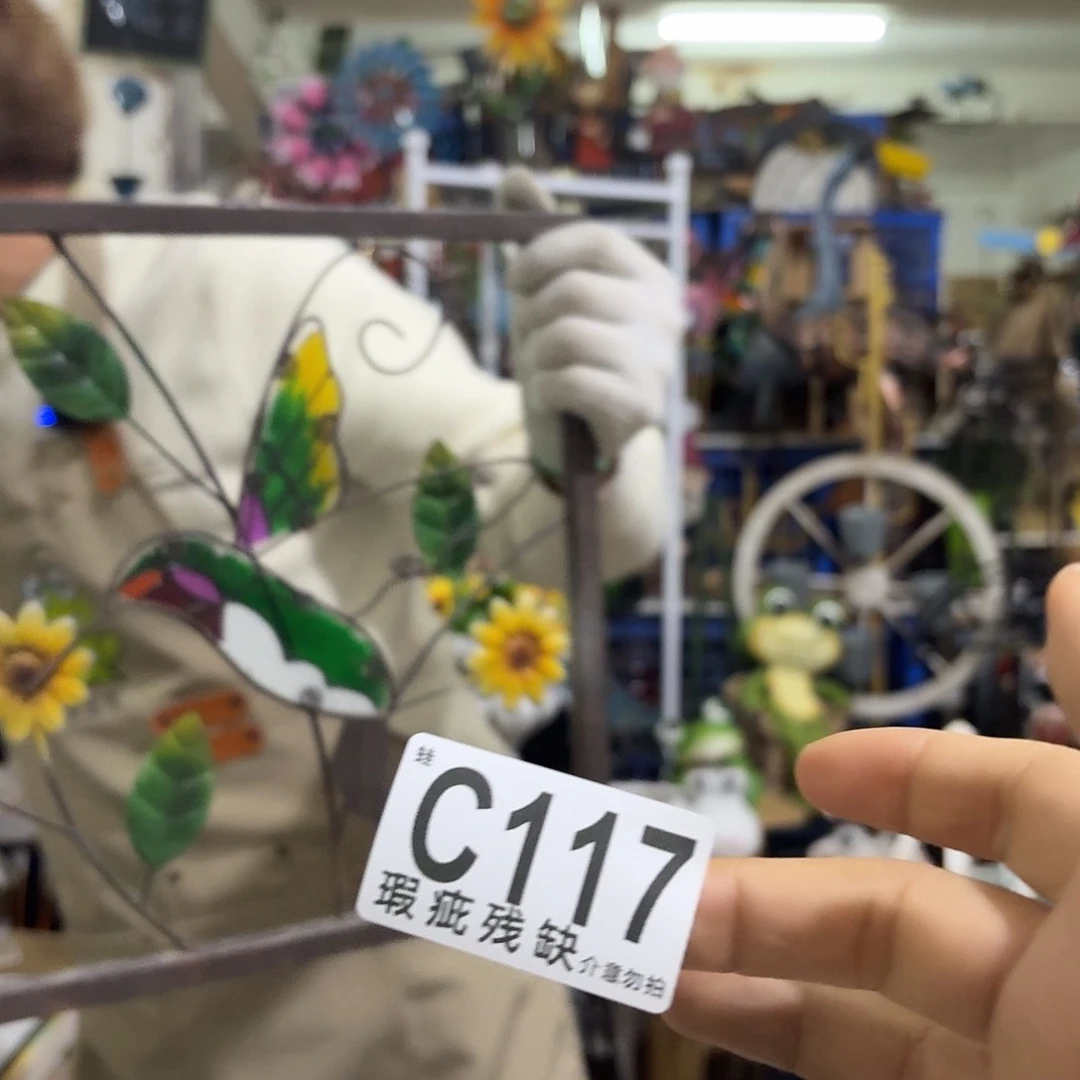 核桃木/黑胡桃（胡桃木）