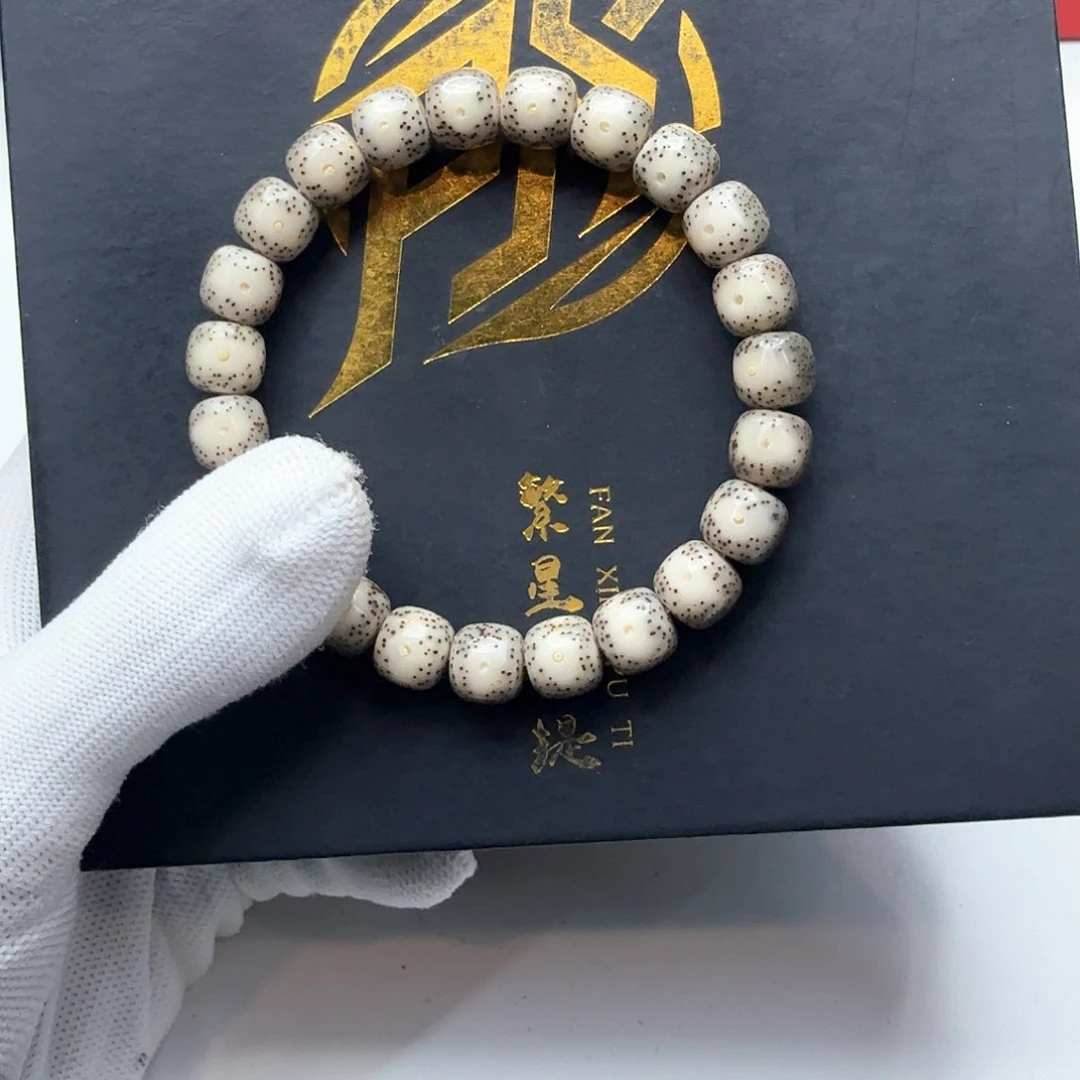 星月菩提吊坠8小冰糖卡姿兰10左右单圈