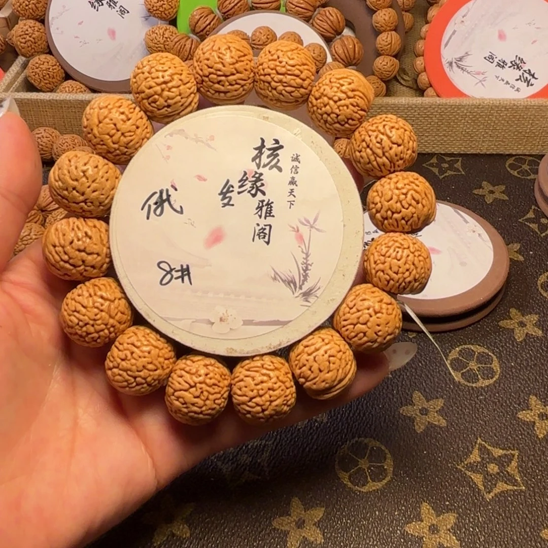 俄***发手串桃核龙鳞苹果桃核手串