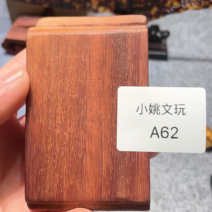 木木质摆件工艺品摆件