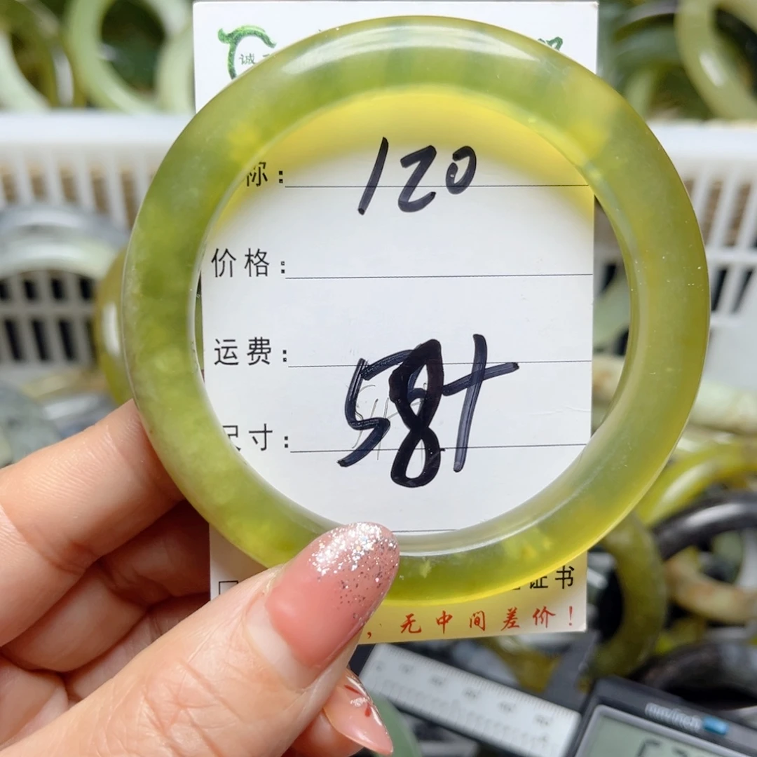 岫岩老玉（透闪石质玉）手镯未镶嵌