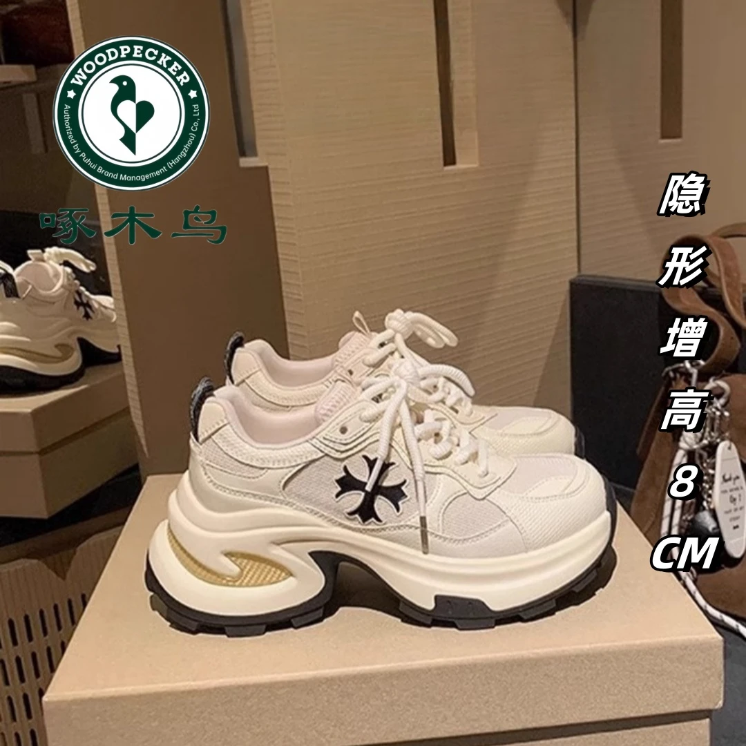 啄木鸟增高8CM厚底老爹鞋女2025新款春爆款小个子透气休闲运动鞋