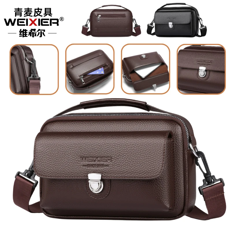 斜挎包男款2025男士新品单肩包厂家直销荔枝纹横款防水挎包小腰包