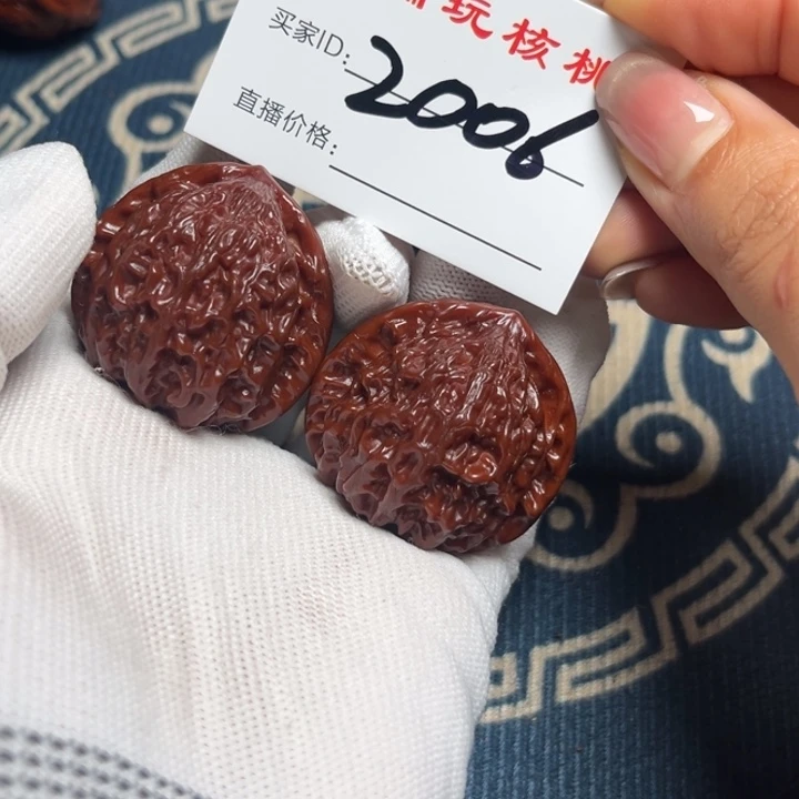 万***）小洁文玩核桃38金牛2003