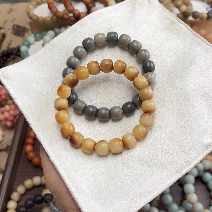 菩提根/象牙果手串福利卡12骨瓷料