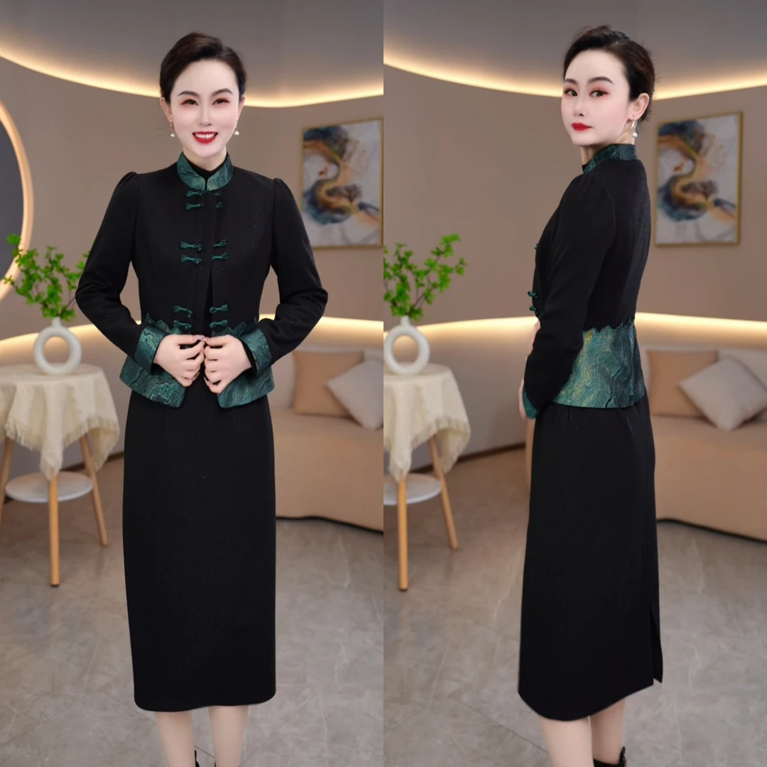 外套+连衣裙2025春季国风新时尚气质收腰修身显瘦加厚套装裙M-5XL