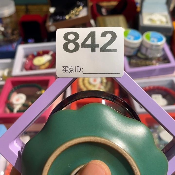 用***1居家陶瓷定向闪购