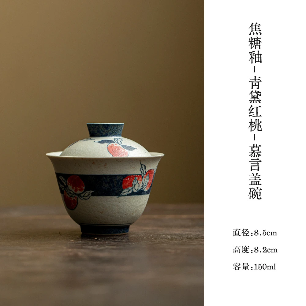 墨己主人杯家用手绘仿古陶瓷盖碗功夫茶具茶道防烫防烫带盖小盖碗