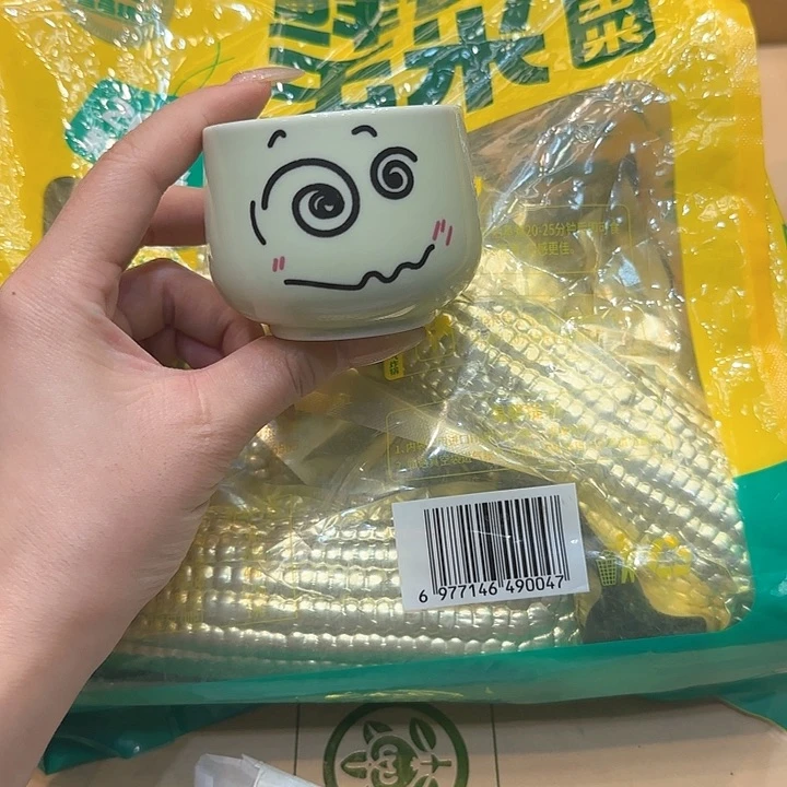 紫砂紫砂h哈哈哈哈哈哈哈