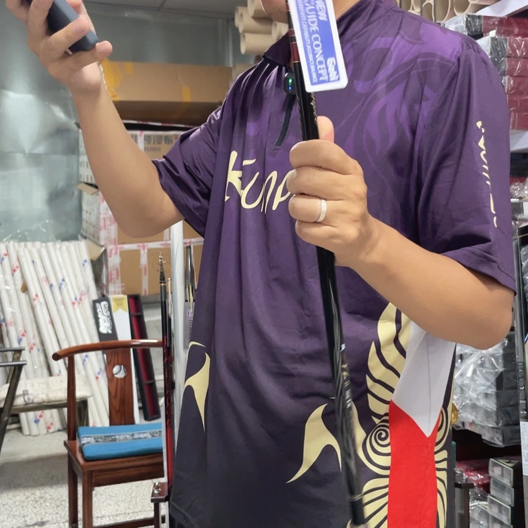 应龙二代05号 特价杆