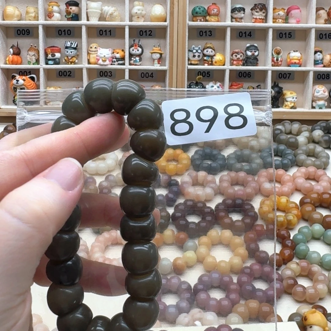 菩提根/象牙果吊坠