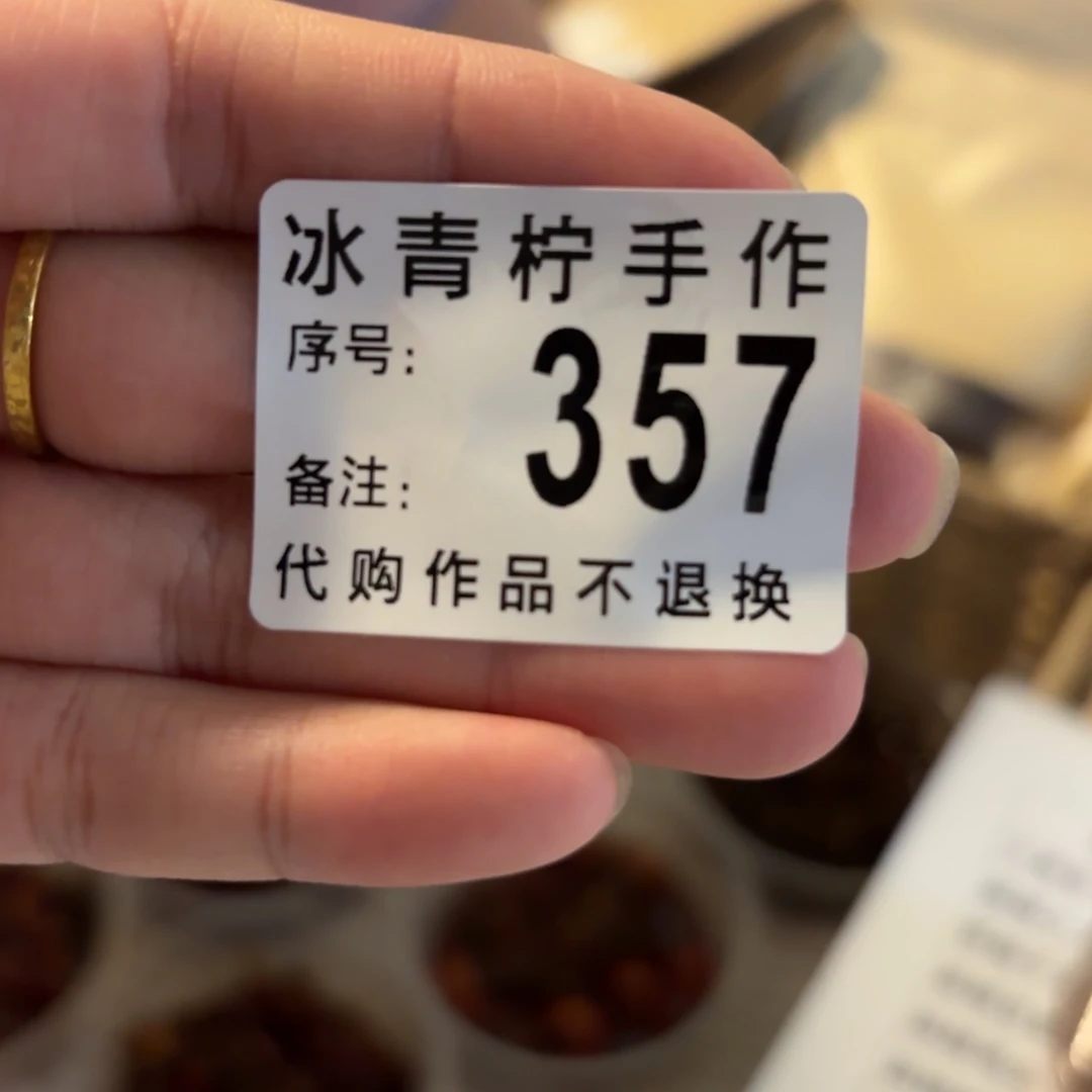 ?***?哈哈哈哈哈哈哈哈哈哈哈