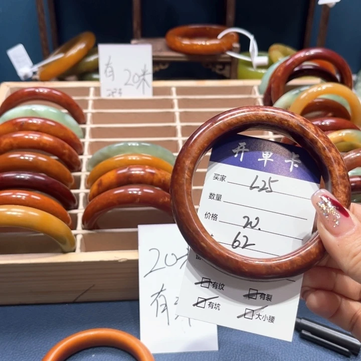 蛇纹石玉手镯合金鑫****)