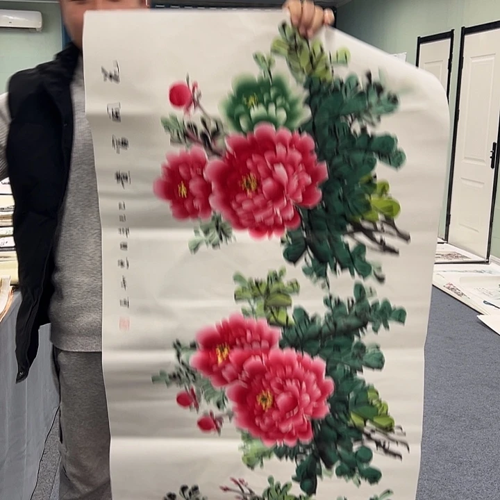 国画我们一起加油努力