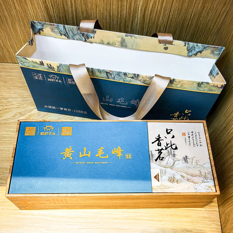 黄山毛峰礼盒2025新茶春茶绿茶安徽黄山送礼送长辈高山茶叶YQ