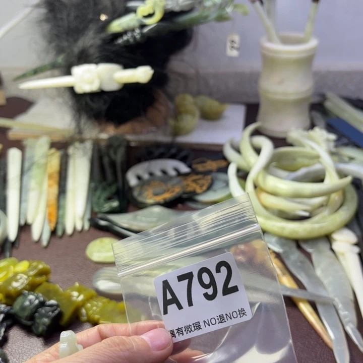 蛇纹石玉发饰合金?****?