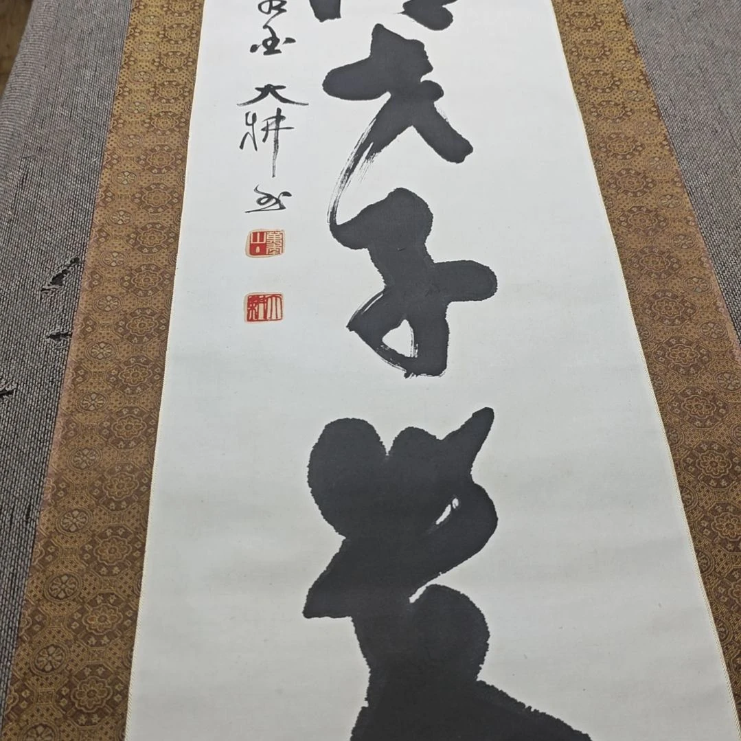 泰***O字画字画字画字画字画