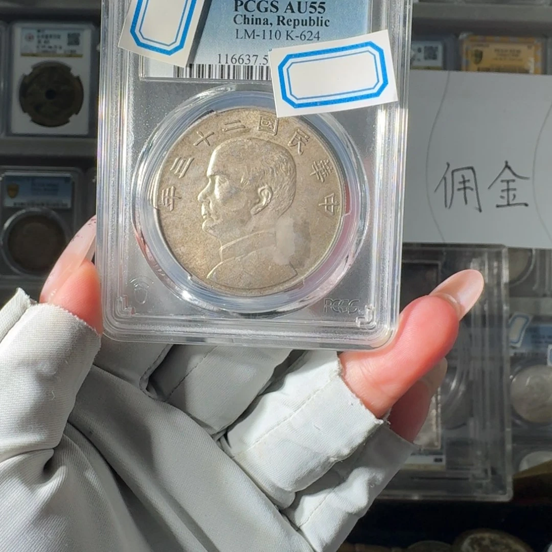 大叶紫檀（黑酸枝木类）船洋小师妹PP640