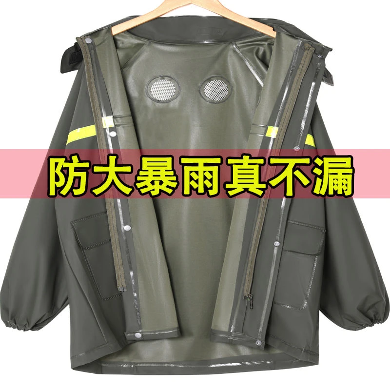 雨衣单件上衣男防暴雨成人分加厚刮不烂电动车专用外卖专用骑手