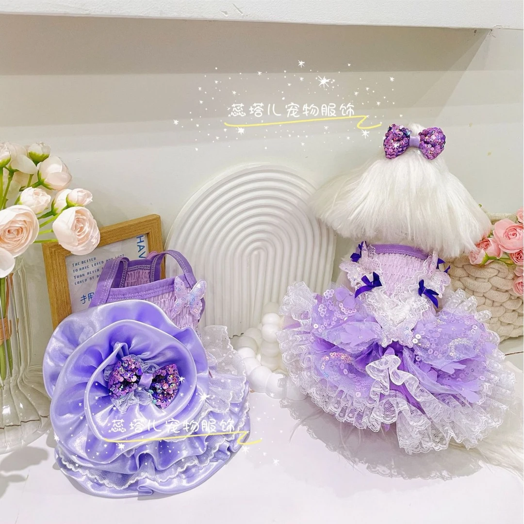 蕊塔儿狗狗连衣裙春夏新款弹力吊带礼服裙小体马尔济斯约克夏公主