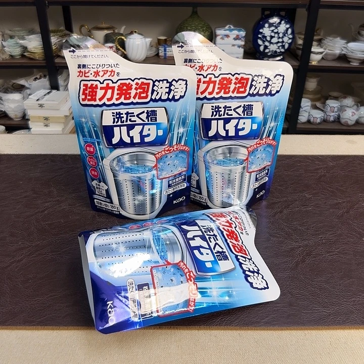 暖***e瓷片介里家的精选好物