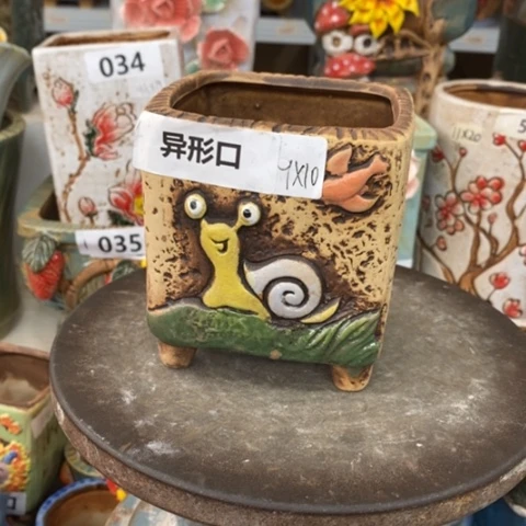 【闪购商品】红陶粗陶材质多肉花盆