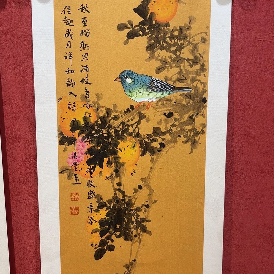无***横款精品书画作品