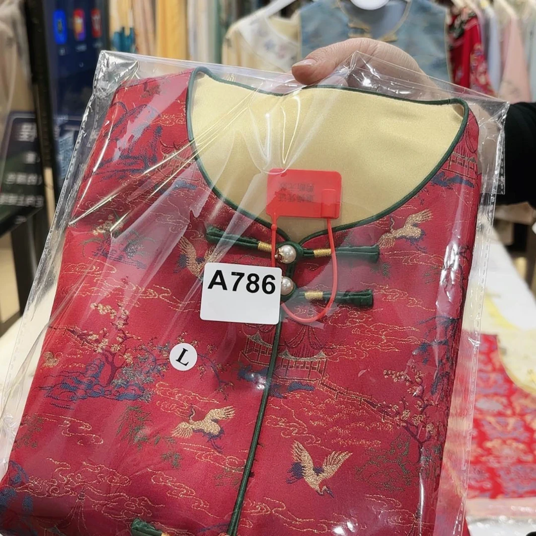 【闪购商品】织绣切**念mkjjjjkklmm把b你看看