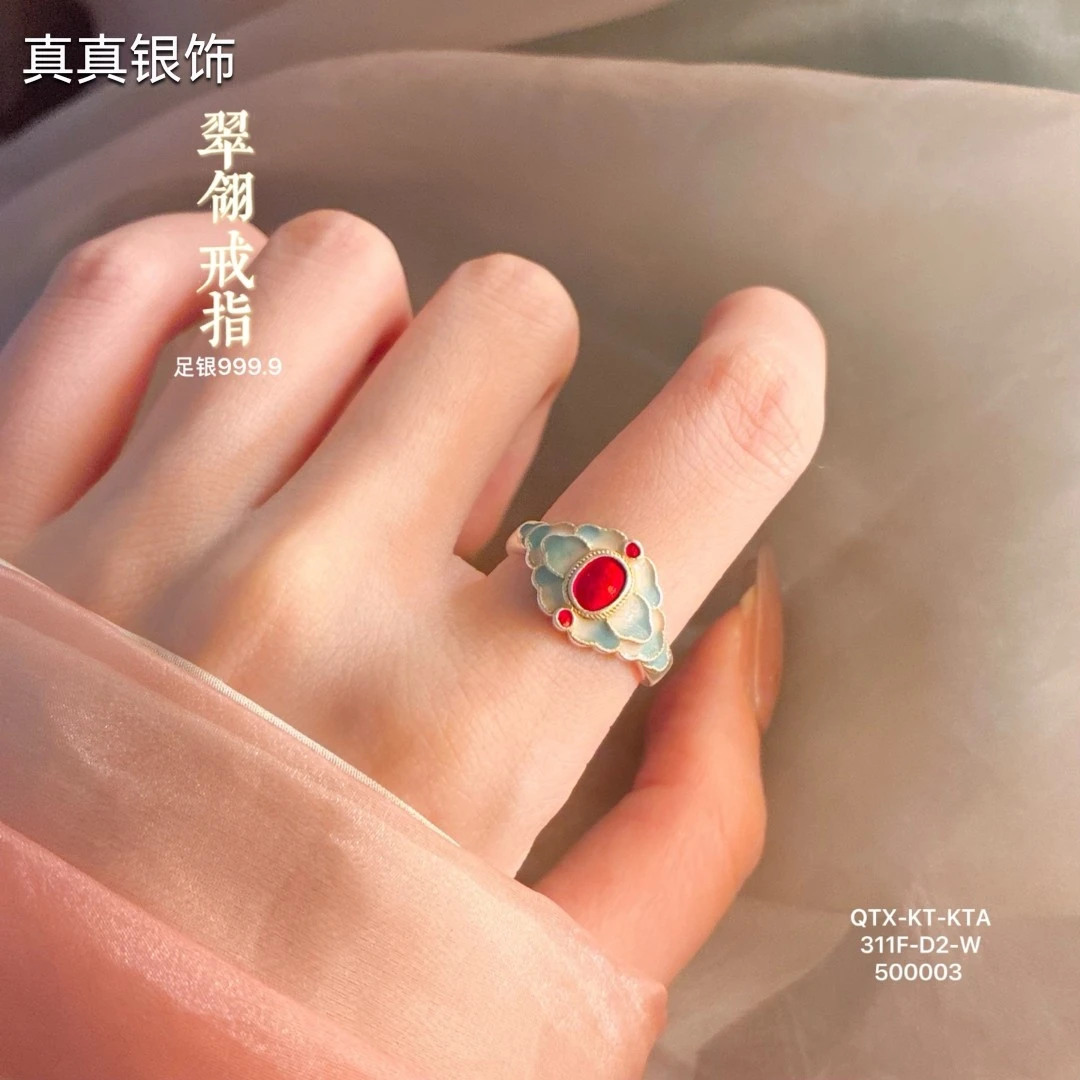 足银戒指 足银999.9国风翠翎戒指活口珐琅可调节珐琅指环女