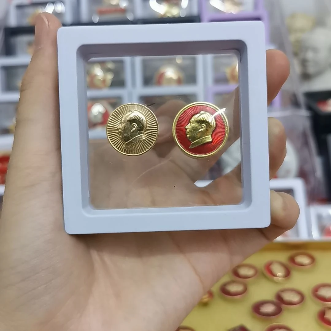 其他普通金属康*收藏纪念章2枚