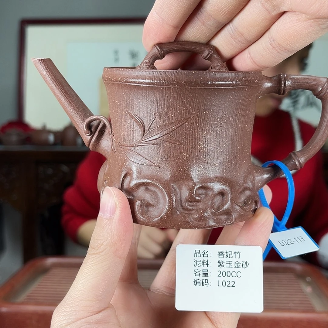 紫砂茶壶方圆紫砂