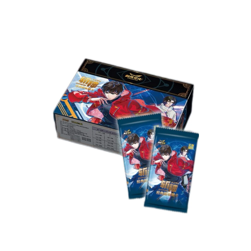 【叠叠】《斩神之凡尘神域》经典版收藏卡盲盒（代拆）