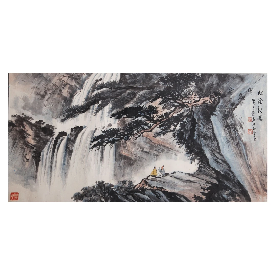 6 黄君璧  松阴观瀑  34X67  纸本镜片