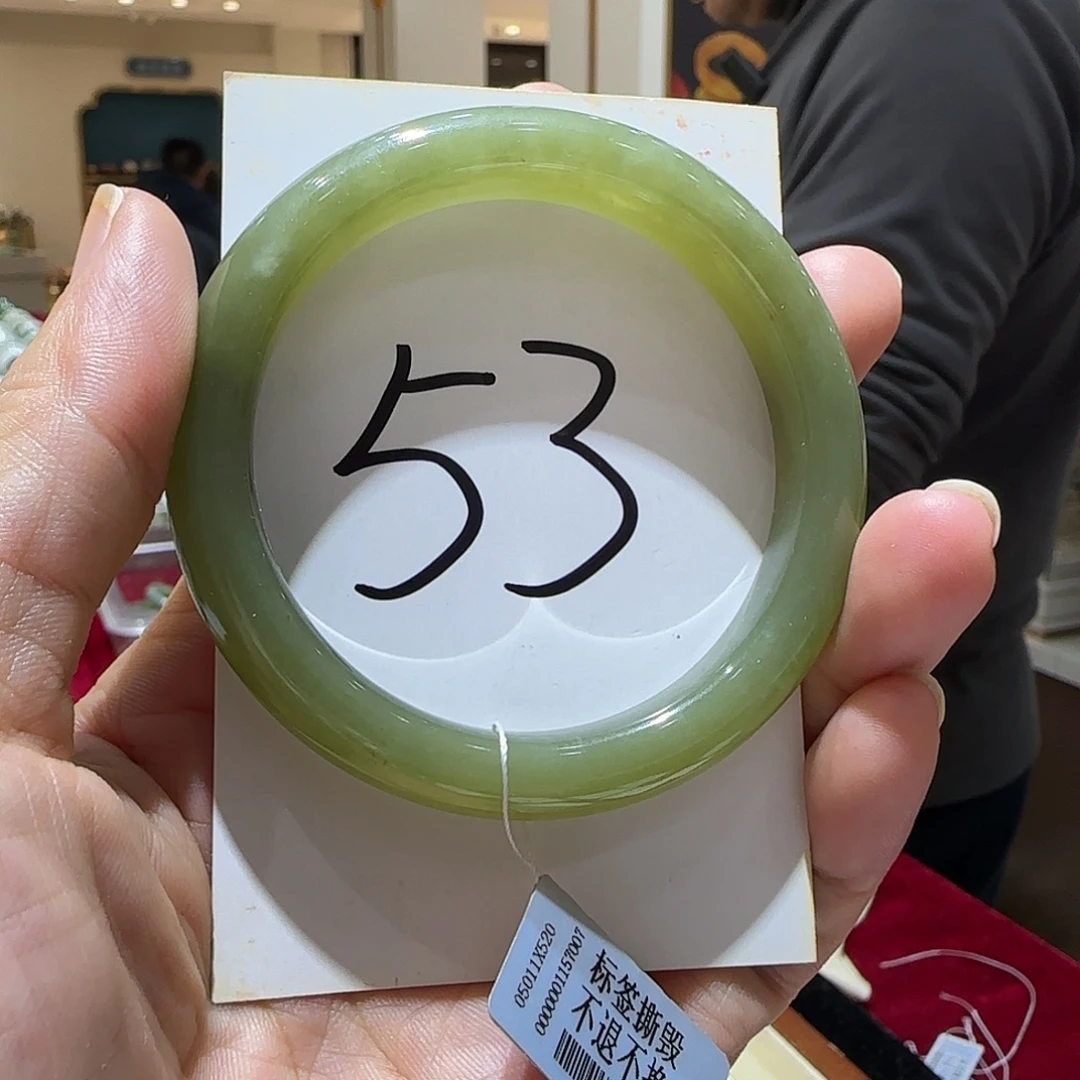 和田玉未镶嵌手镯635