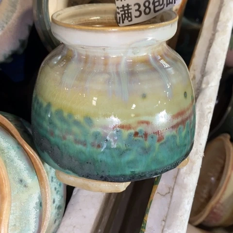 罐1175 微瑕38包邮景德镇陶瓷