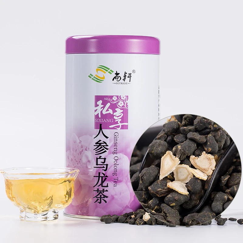尚轩 特级人参乌龙茶 正宗海南兰贵人茶 正品甘甜茶叶