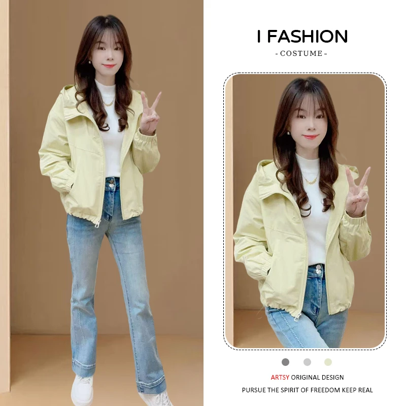 韩系百搭连帽短外套女士2026年春秋新款休闲减龄气质宽松显瘦上衣