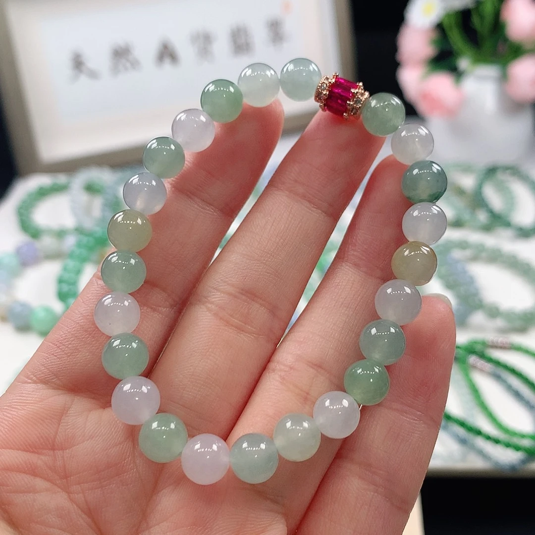 翡翠未镶嵌手链手链7.3mm