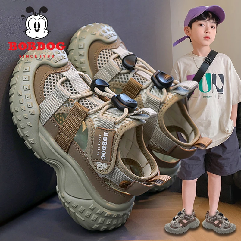 巴布豆童鞋男童凉鞋2025新款夏季儿童运动网鞋小孩镂空网面沙滩鞋