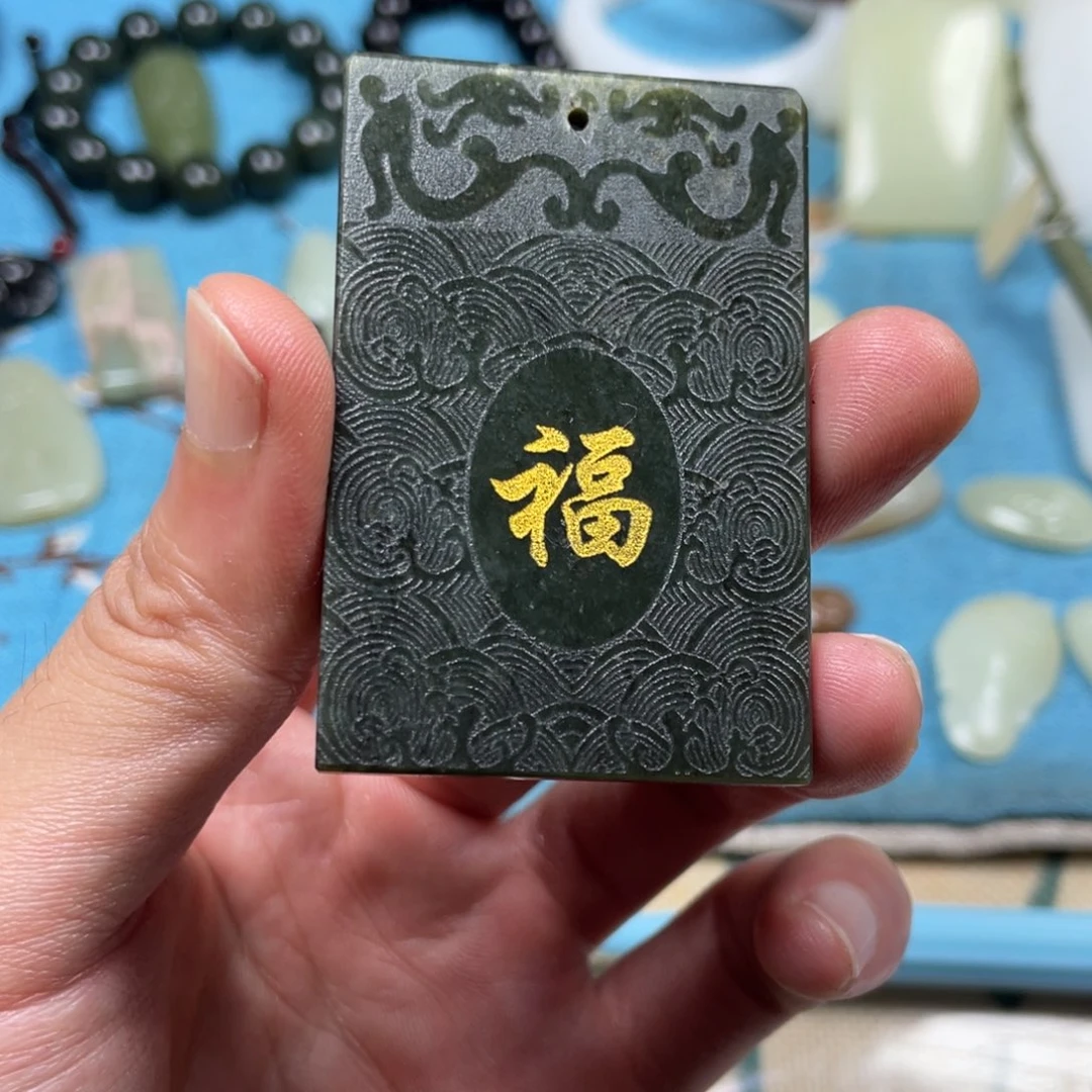 吊坠(赠链)未镶嵌和田玉