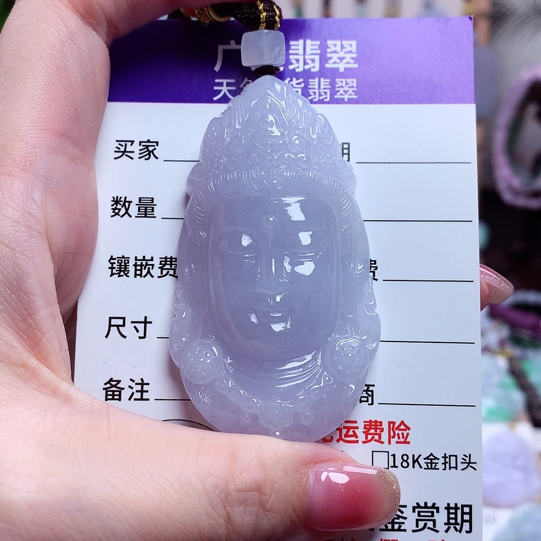 颈饰未镶嵌翡翠观音头像59